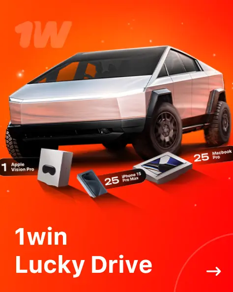 1win Lucky Drive
